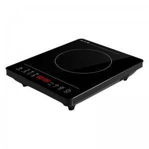 E14 Top Quality Custom induction cooker burns food induction cooker baja induction cooker big w ISO9001 BSCI CE ROHS CB